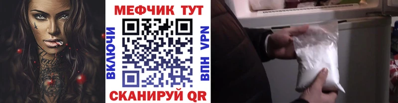Где продают наркотики Бийск Кокаин