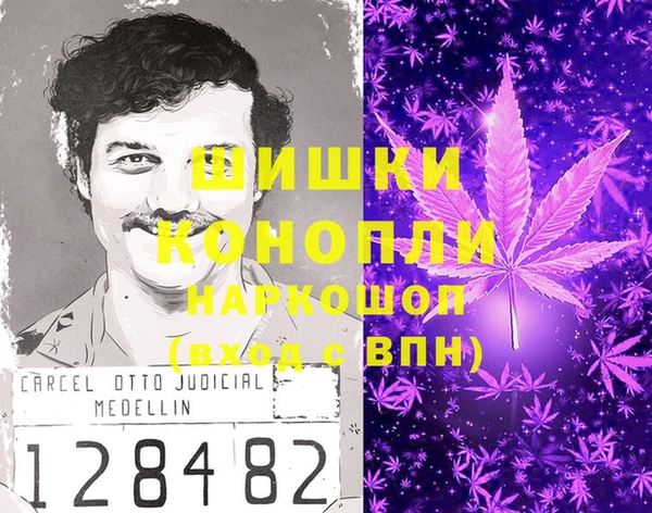 марки lsd Абинск