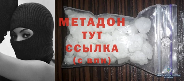 марки lsd Абинск