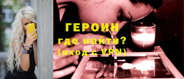 соль курить ск Медвежьегорск