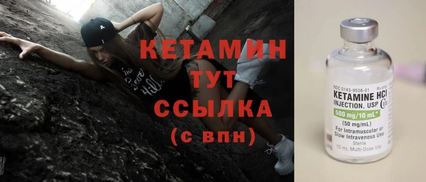 СК Абаза