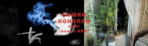 бутик Абдулино