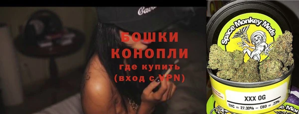 СК Абаза