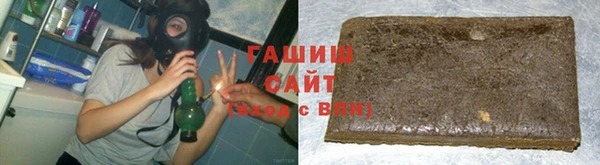 марки lsd Абинск