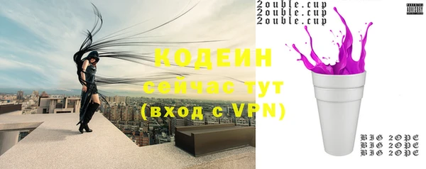 марки lsd Абинск