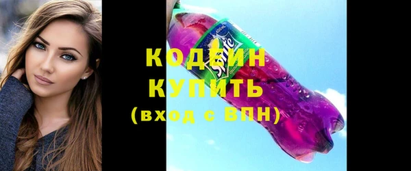 СК Абаза