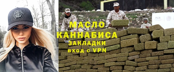 марки lsd Абинск