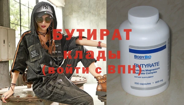 СК Абаза