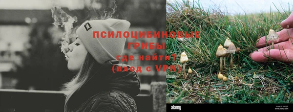 марки lsd Абинск