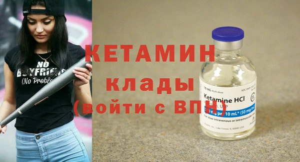 СК Абаза