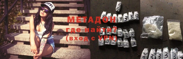 марки lsd Абинск