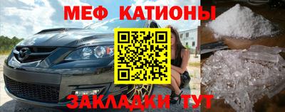 альфа пвп Шахты