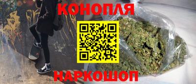 альфа пвп Шахты