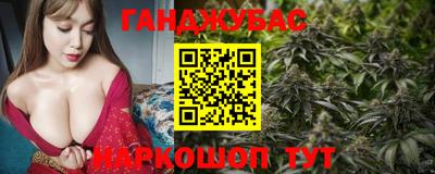 кокаин премиум Шелехов